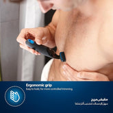 PHILIPS Bodygroom Series 1000 Body Groomer For Men Bg102416, Black