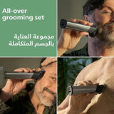 Philips All-in-One Trimmer MG9535/15 | 17-in-1 Face, Hair & Body Grooming | OneBlade for Precision Styling | 120min Cordless, Showerproof | Travel Pouch Included