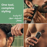 Philips All-in-One Trimmer MG3940/15 | 8-in-1 Beard, Hair & Nose trimmer | Adjustable 3–7 mm comb + hair & body combs | 70 min cordless | Washable attachments | USB-A charging | Pouch