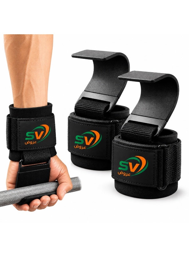 SV Deals Weight Lifting Hooks with Wrist Straps - product photo