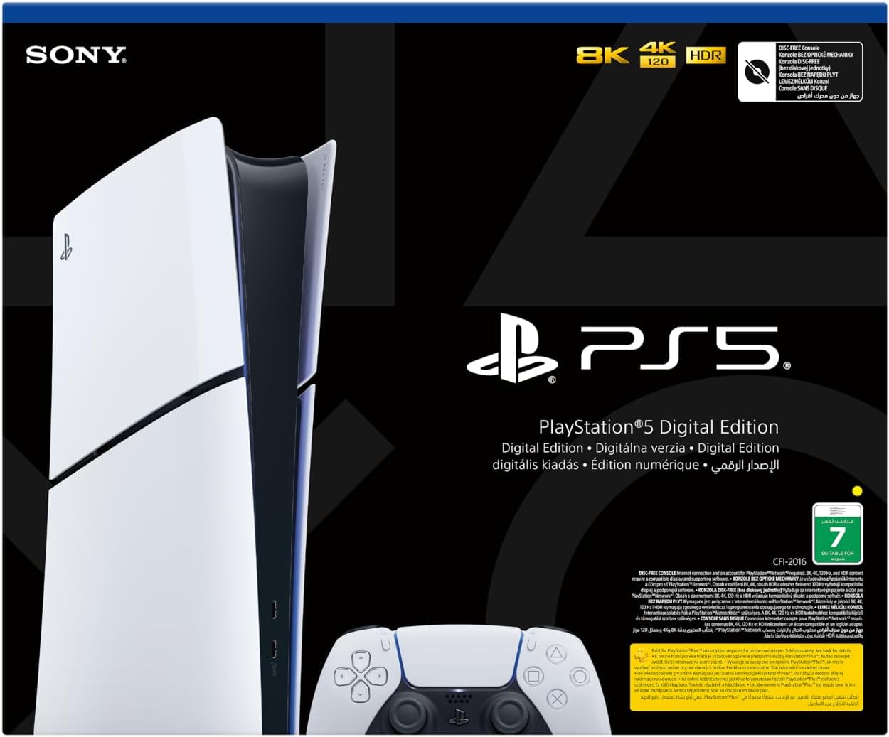 PlayStation 5 Digital Console (2023 Slim) - UAE Version, 1 Year Warranty