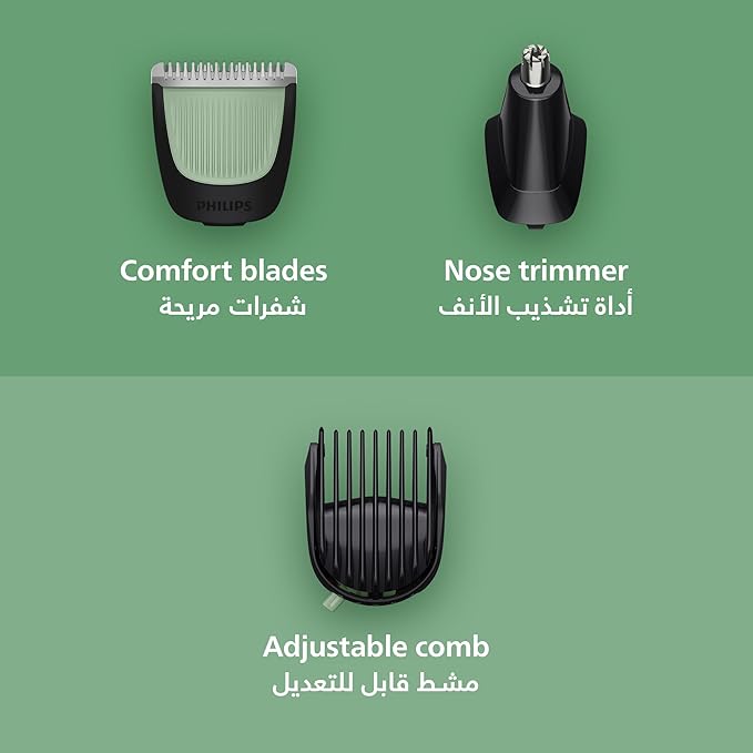 Philips All-in-One Trimmer MG3940/15 | 8-in-1 Beard, Hair & Nose trimmer | Adjustable 3–7 mm comb + hair & body combs | 70 min cordless | Washable attachments | USB-A charging | Pouch
