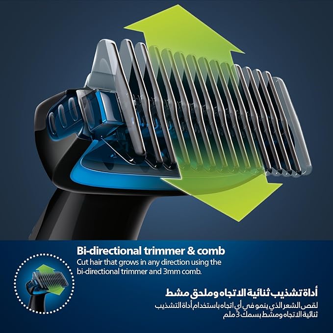 PHILIPS Bodygroom Series 1000 Body Groomer For Men Bg102416, Black