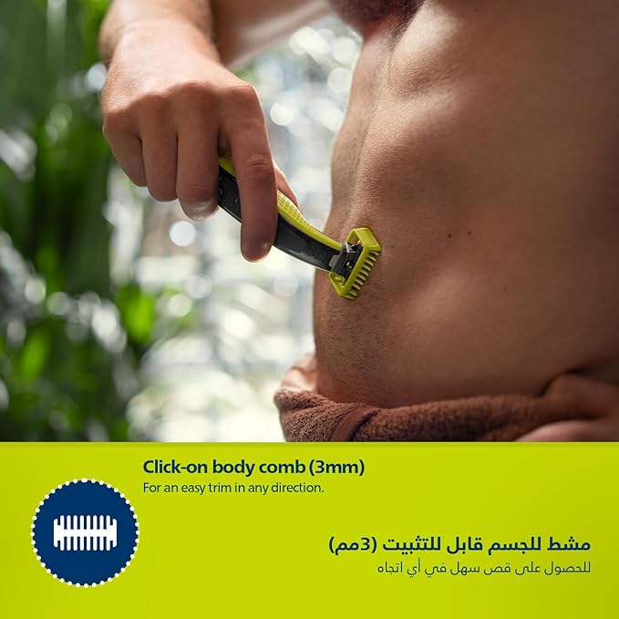 Philips OneBlade Face & Body QP2824/10 | Electric Beard Trimmer & Shaver | Dual-Sided Blade | Unique OneBlade Technology | 45min Cordless | Waterproof