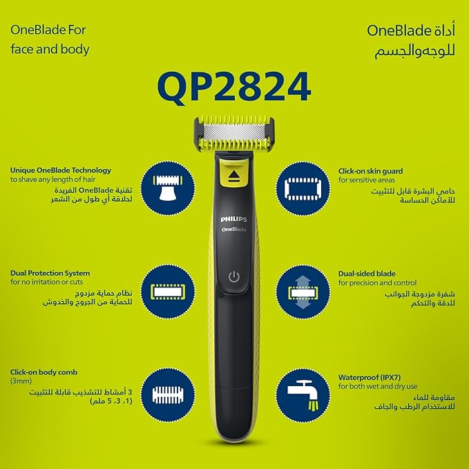 Philips OneBlade Face & Body QP2824/10 | Electric Beard Trimmer & Shaver | Dual-Sided Blade | Unique OneBlade Technology | 45min Cordless | Waterproof
