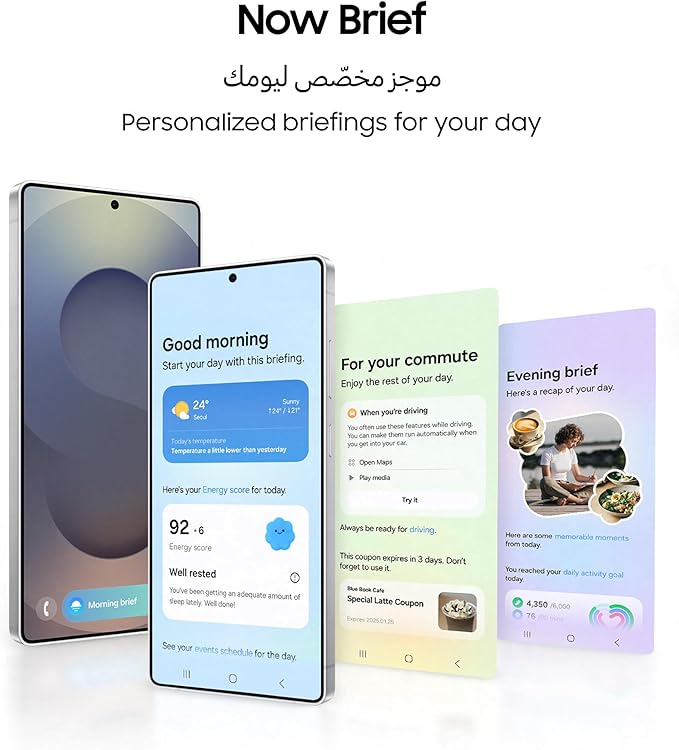 Samsung Galaxy S25 Ultra AI Phone, 256GB Storage, 12GB RAM, Titanium Black, Android Smartphone, 200MP Camera, S Pen, Long Battery Life (UAE Type Approved)