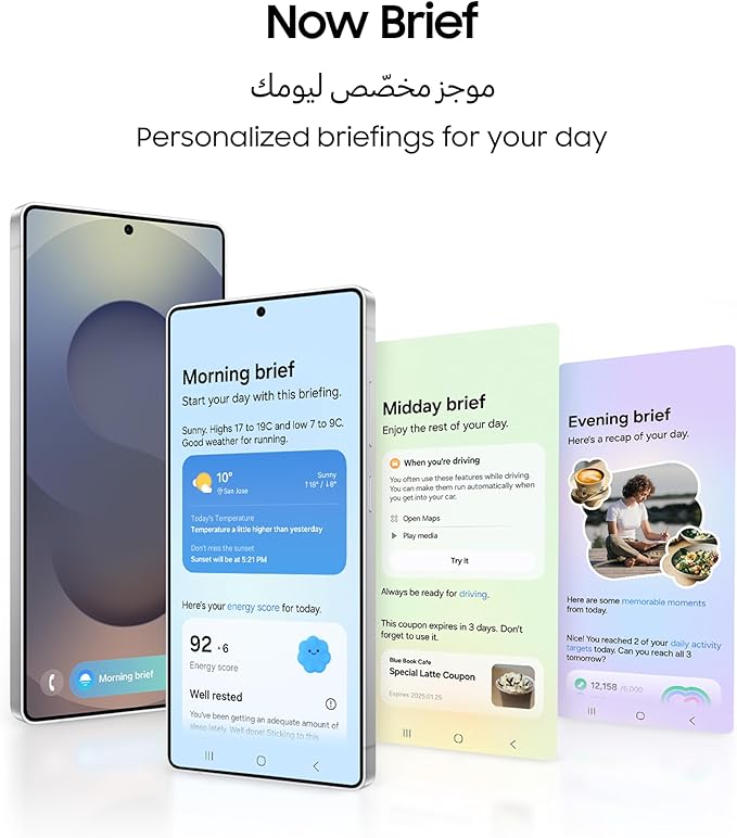 Samsung Galaxy S25 Ultra AI Phone, 256GB Storage, 12GB RAM, Titanium Silverblue, Android Smartphone, 200MP Camera, S Pen, Long Battery Life (UAE Type Approved)