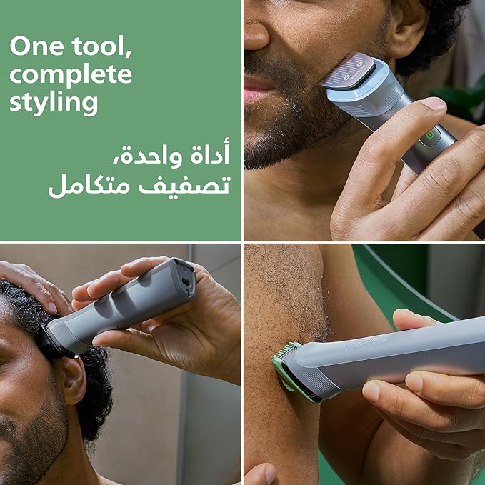 Philips All-in-One Trimmer MG5932/15 | 11-in-1 Face, Hair & Body Grooming | Self-Sharpening Blades | 120min Cordless | Showerproof | USB-A Charging | Pouch Included