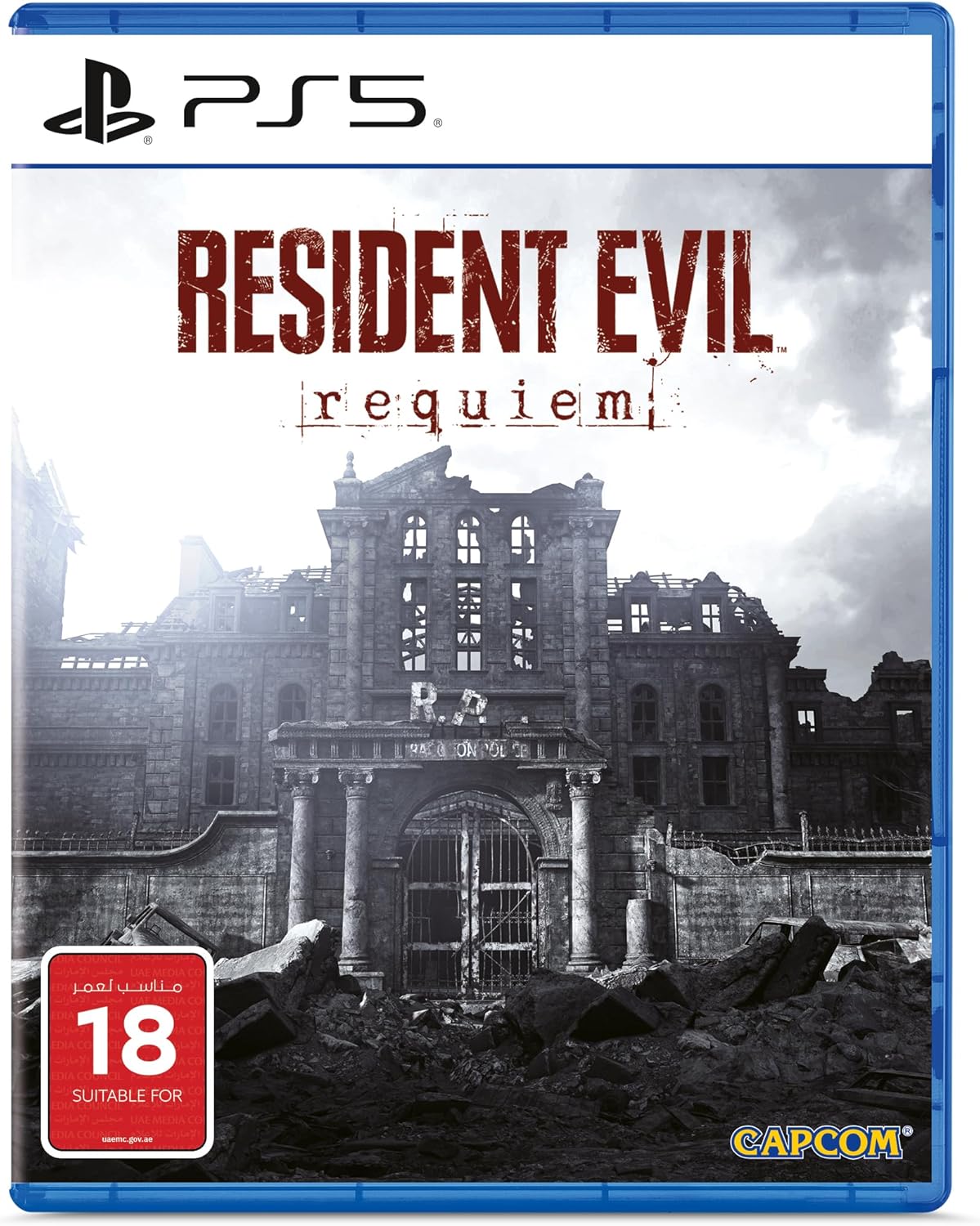 Resident Evil Requiem Standard Edition PS5 - Survival Horror Game