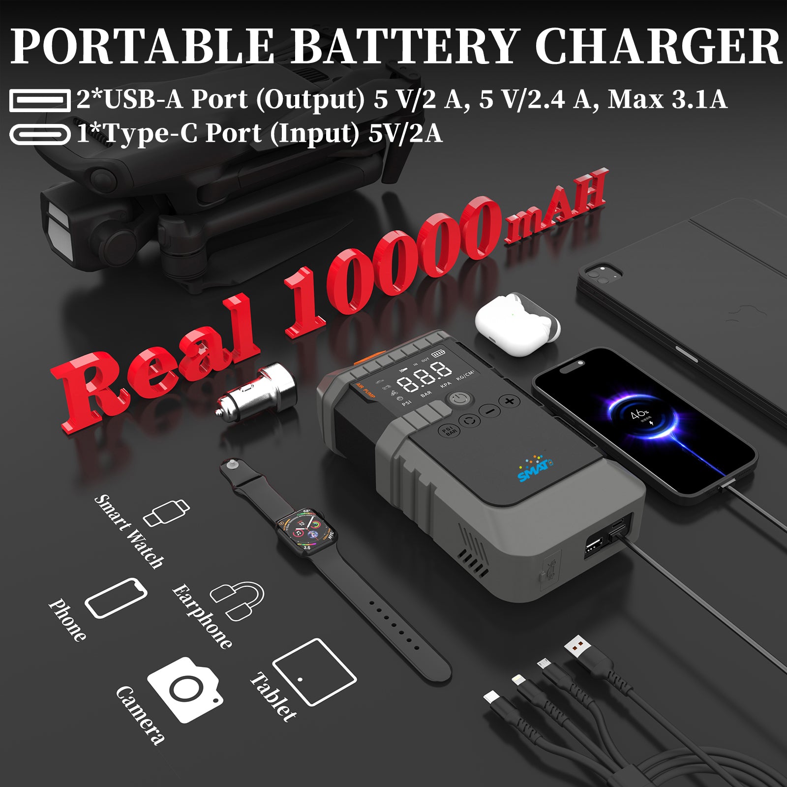 Multi-Function Car Jump Starter Power Bank with Air Pump & 12V Charging