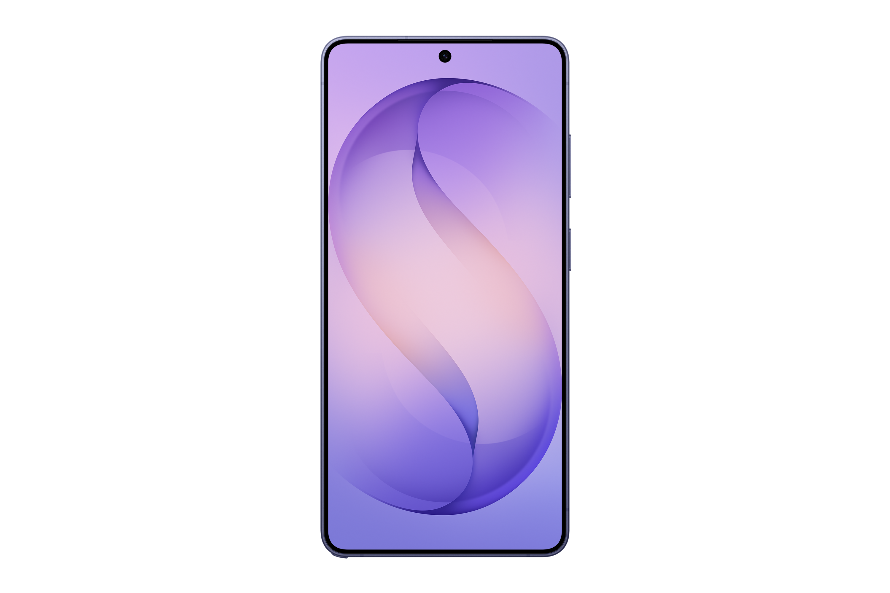Samsung Galaxy S26 Ultra 256GB - Cobalt Violet (Brand New, UAE Version)