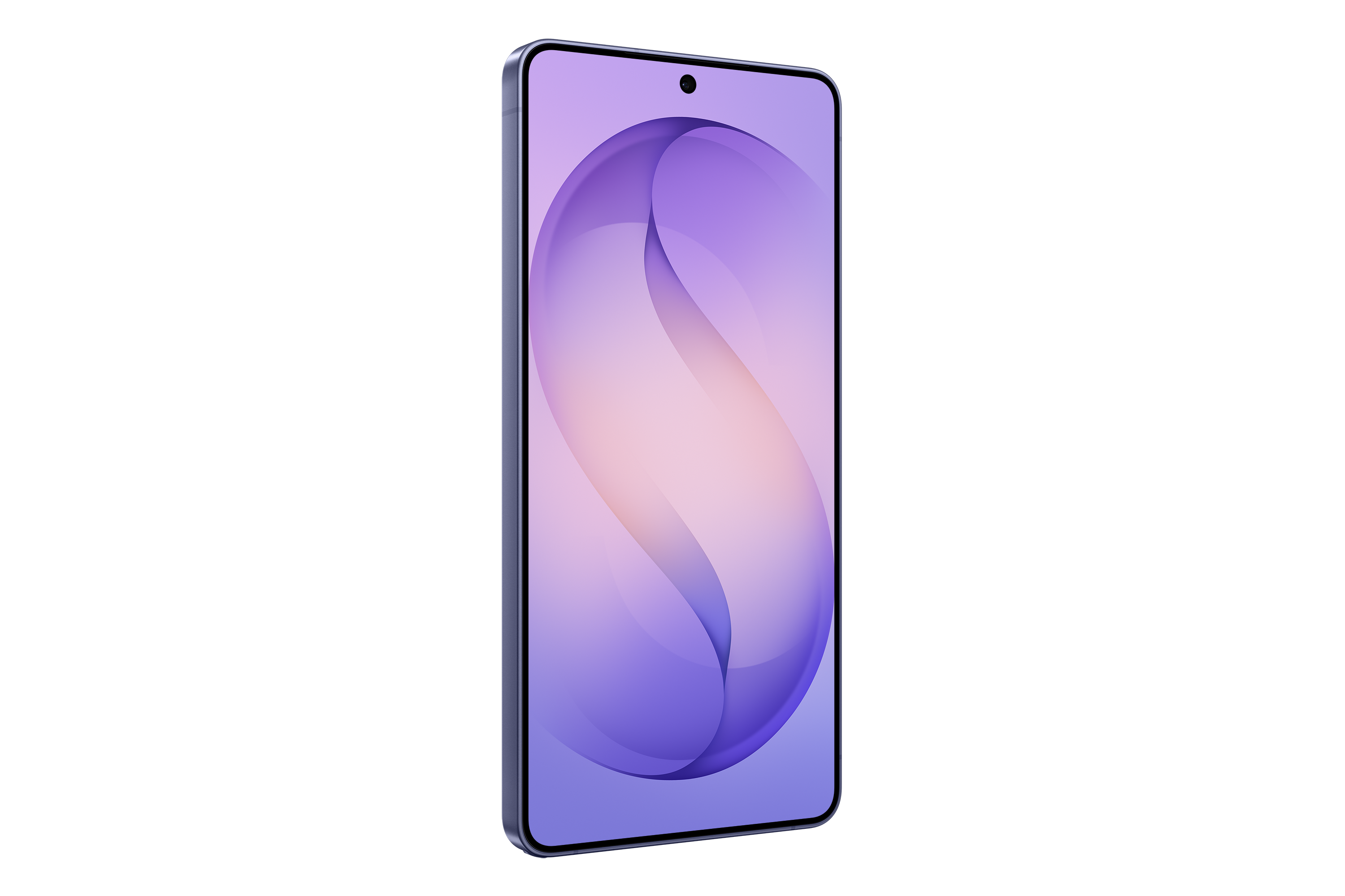 Samsung Galaxy S26 Ultra 256GB - Cobalt Violet (Brand New, UAE Version)