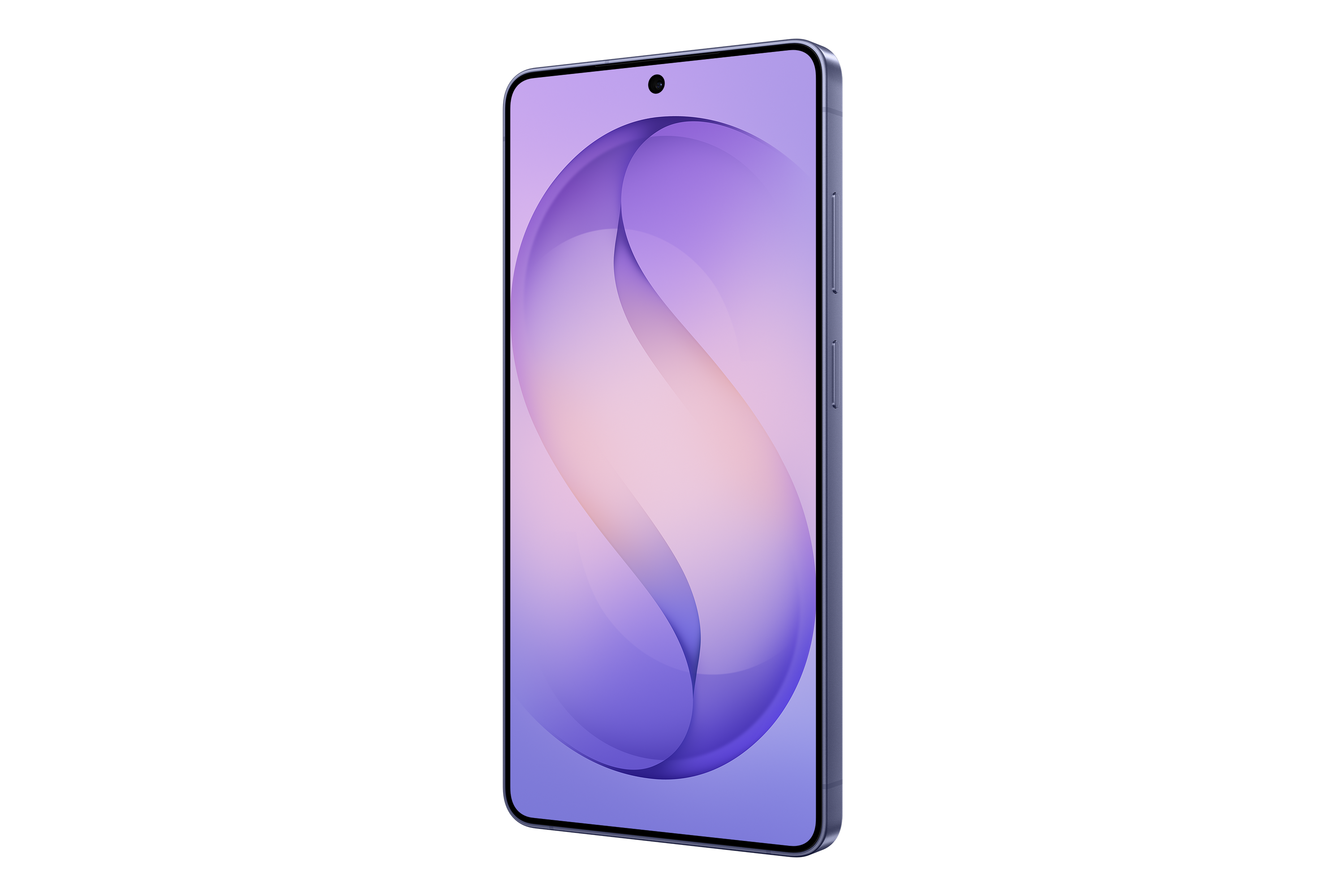 Samsung Galaxy S26 Ultra 256GB - Cobalt Violet (Brand New, UAE Version)